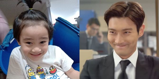 [PHOTO] Not Only Similar to Sultan, Rafathar is Also Said to Resemble Choi Siwon