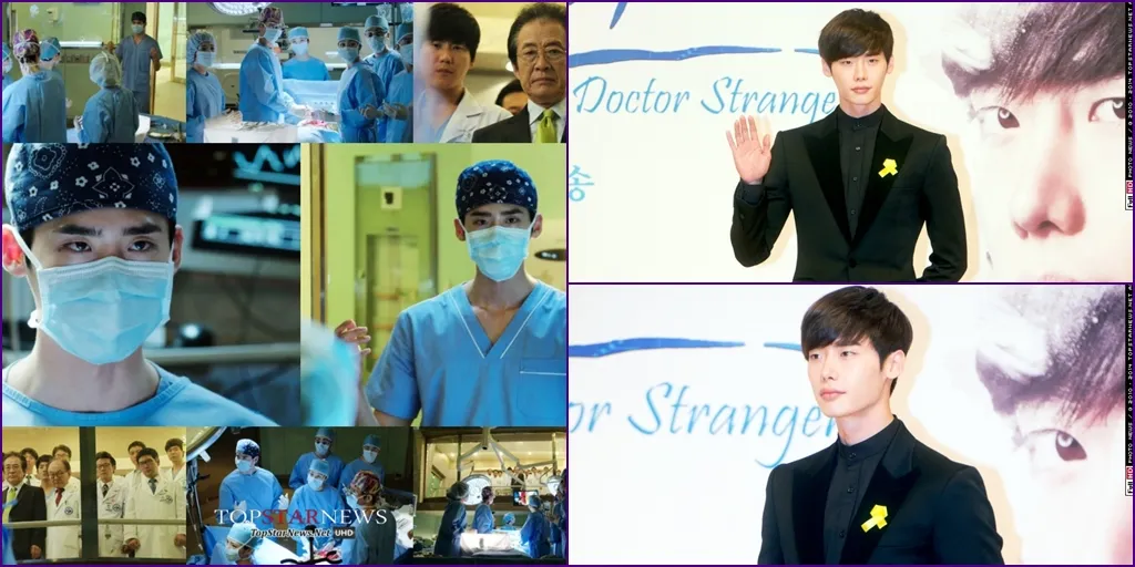 Foto-Foto Dokter Lee Jong Suk si Dokter Ganteng 