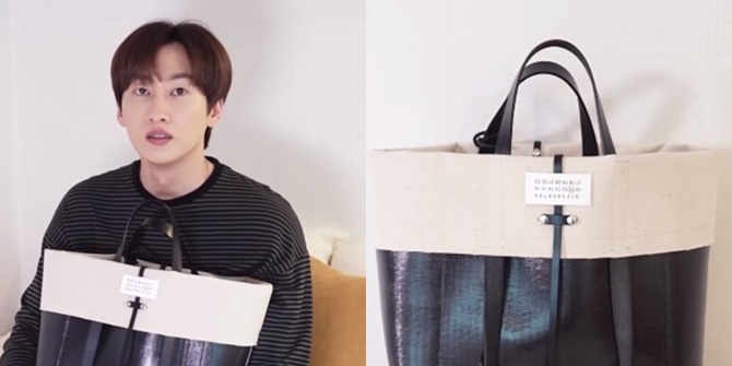 Eunhyuk's Bag Contents, Revealing Skincare Used and Always Bringing Gifts from ELF