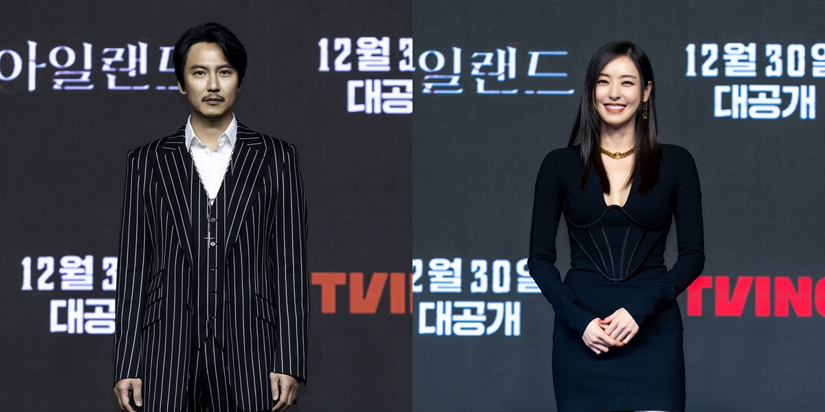 Photos of Kim Nam Gil and Lee Da Hee at the 'ISLAND' Press Conference, Close Friends During Filming in Jeju