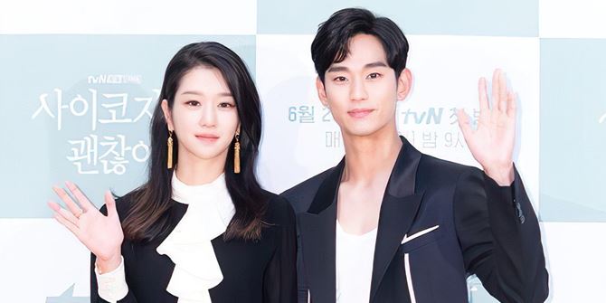 Photo of Kim Soo Hyun and Seo Ye Ji at the Press Conference of the Drama 'IT'S OKAY TO NOT BE OKAY', Their Faces are Said to Resemble Each Other