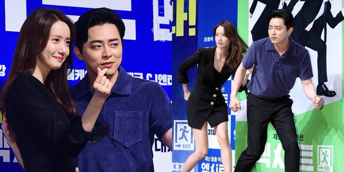 Funny Photos of Yoona SNSD and Jo Jung Suk at the 'EXIT' Movie Press Conference