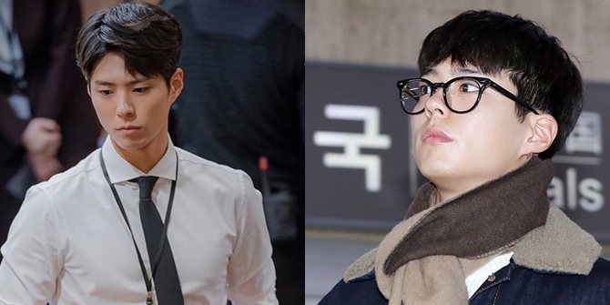 PHOTO: Park Bo Gum Looks Completely Different, Getting Chubbier After ENCOUNTER Drama