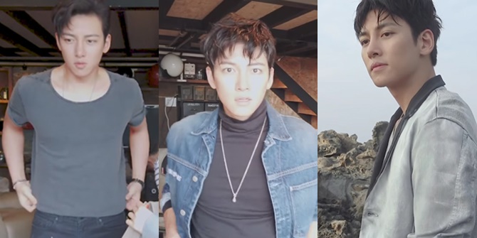 PHOTOS: Ji Chang Wook's Handsome Appearance Without Editing, Making Fans Fall More in Love