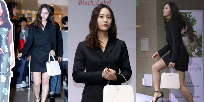 PHOTO: Krystal's Latest Appearance, Considered to be Getting Chubby