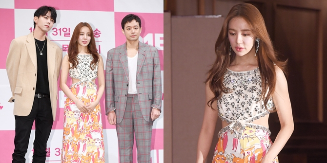 PHOTO of the 'LOVE ALERT' Press Conference, Yoon Eun Hye's Appearance is Stunning