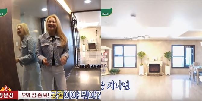 Luxurious Private House of Hyoyeon SNSD: Ocean View from the 60th Floor, Washing Machine in the Kitchen, Paradise for SONE