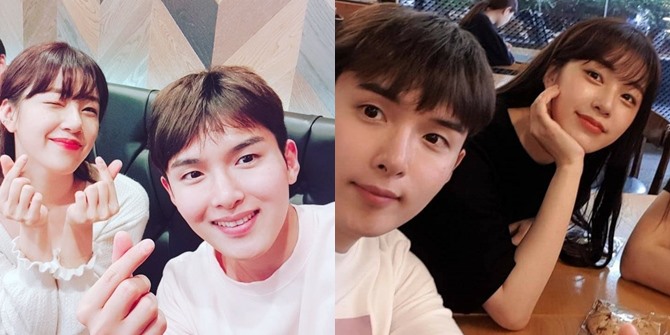 Ryeowook Suju and Ari Eks Tahiti's Photo, Always Sitting Next to Each Other When Hanging Out with Friends