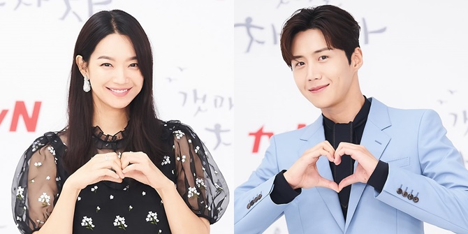 Photo of Shin Min Ah and Kim Seon Ho at the 'HOMETOWN CHA-CHA-CHA' Press Conference, Dimple Couple is Coming!
