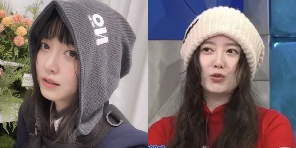 Goo Hye Sun Responds to Criticism About Her Appearance on Television While Showing Off Her IQ Test Results