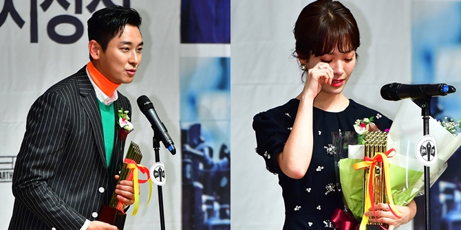 Han Ji Min - Joo Ji Hoon Becomes Best Film Stars According to Critics