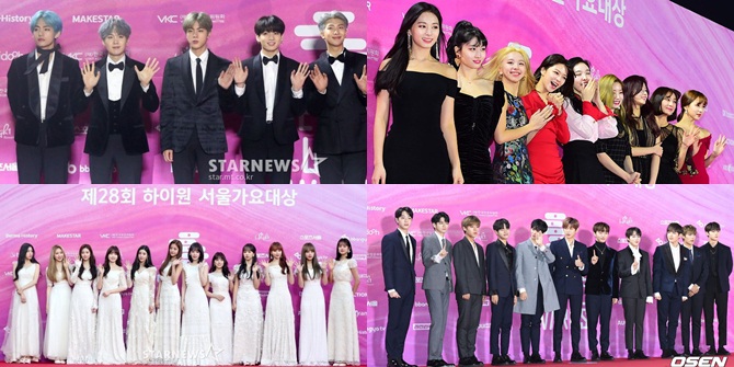 K-Pop Idols at Seoul Music Awards, Like Princes & Princesses