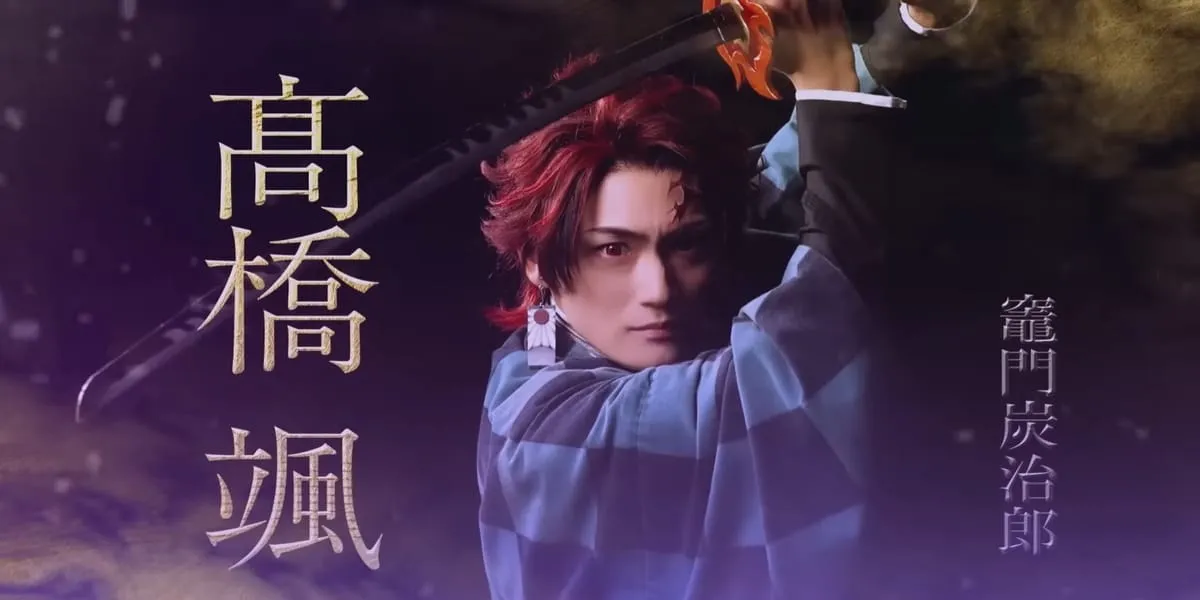 Demon Slayer Infinity Castle Live Action Official Stage Show Cast Announced!