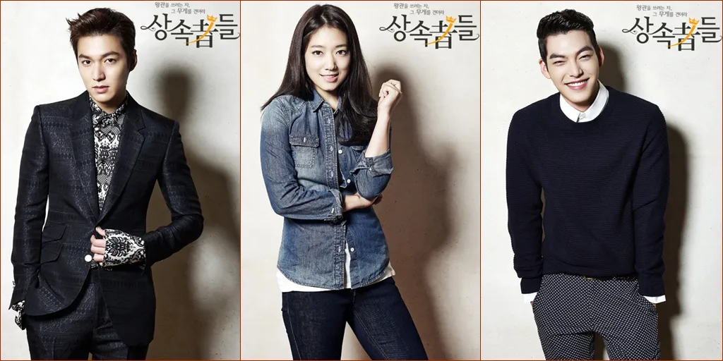 Ini Dia Para Pemain Ganteng Dan Cantik The Heirs Yuk Ini Dia Para Pemain Ganteng Dan Cantik The Heirs Yuk