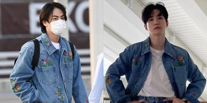 Jin BTS and Junho 2PM Wear the Same Louis Vuitton Jeans, Who Looks Cooler?