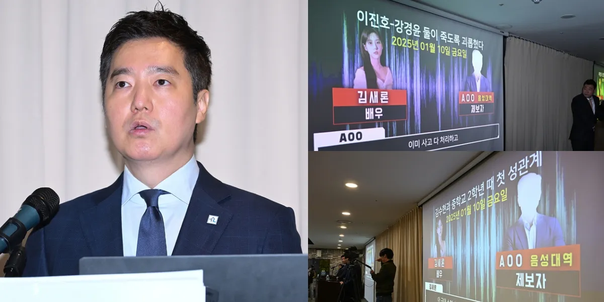 Press Conference of the Late Kim Sae Ron's Family, Reveals Deceased Acknowledged First Time Having Sexual Relations with Kim Soo Hyun During Middle School