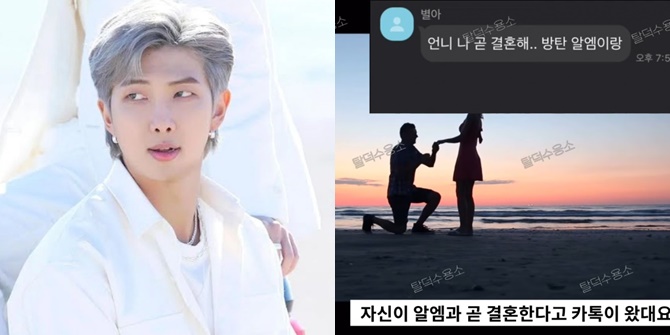 The Beginning of the Rumor of RM BTS Wanting to Marry a Girl from a Wealthy Family, Already Denied by Big Hit