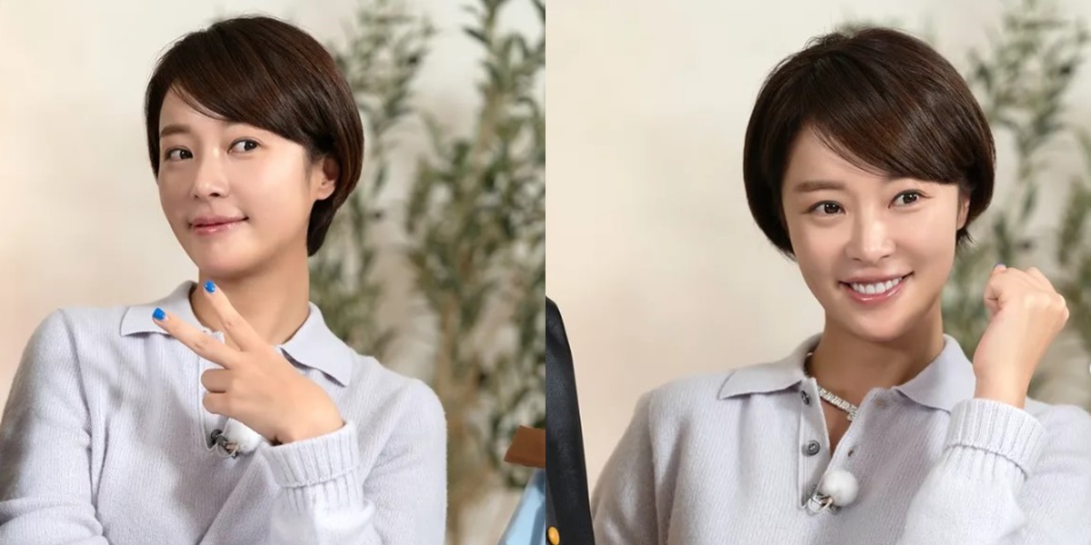 Chronology of Hwang Jung Eum Charged with Embezzling Company Funds of Rp 49 Billion for Cryptocurrency Investment