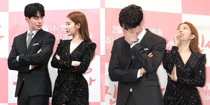 Lee Dong Wook & Yoo In Na at Drama Press Conference, Funny but Romantic