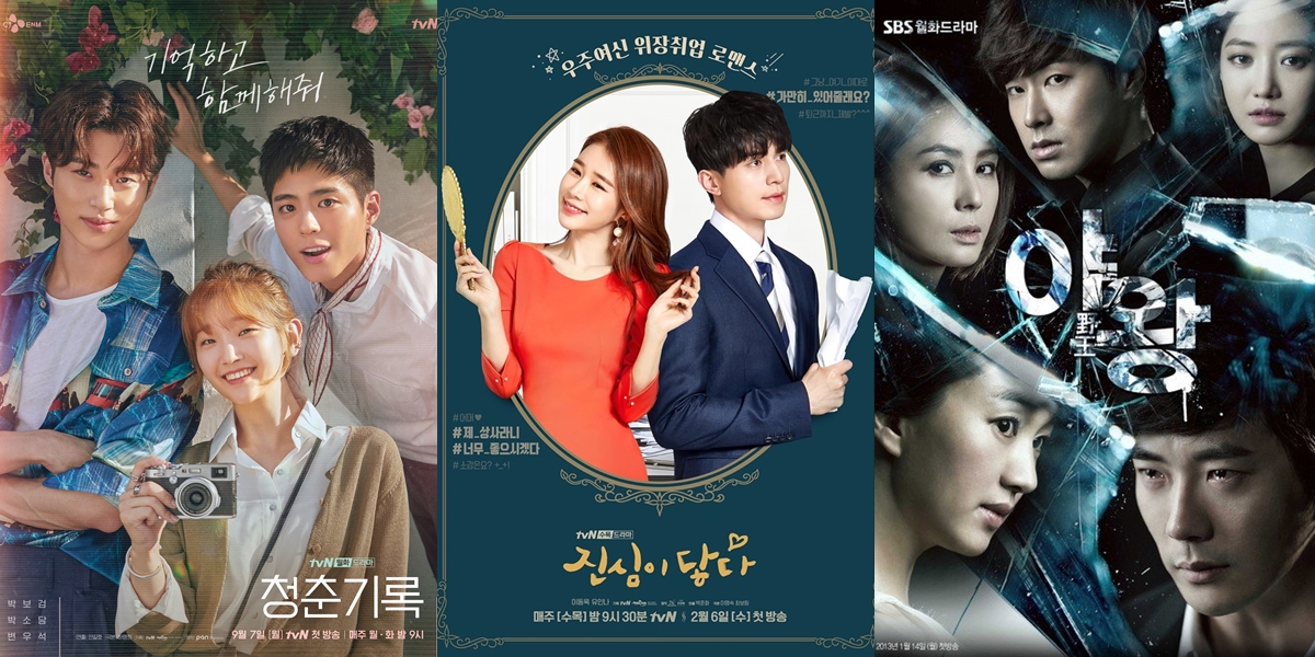 Exploring the Dark Side of Fame, 7 Korean Dramas About Public Figure Scandals Full of Intrigue and Controversy