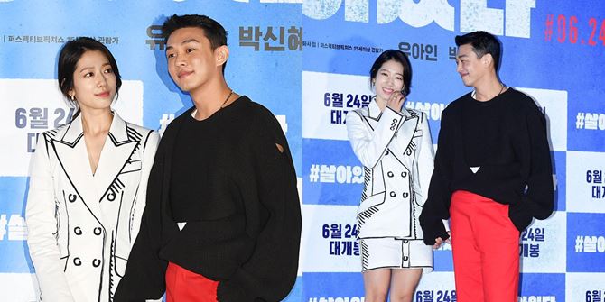 Yoo Ah In and Park Shin Hye Holding Hands Shyly, Making Everyone Who Sees Them Fall in Love!