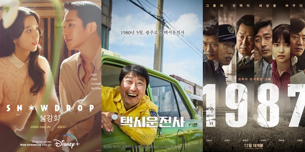 The Struggle for Democracy on Screen: A Series of Korean Dramas and Films Depicting Demonstrations & Political Change