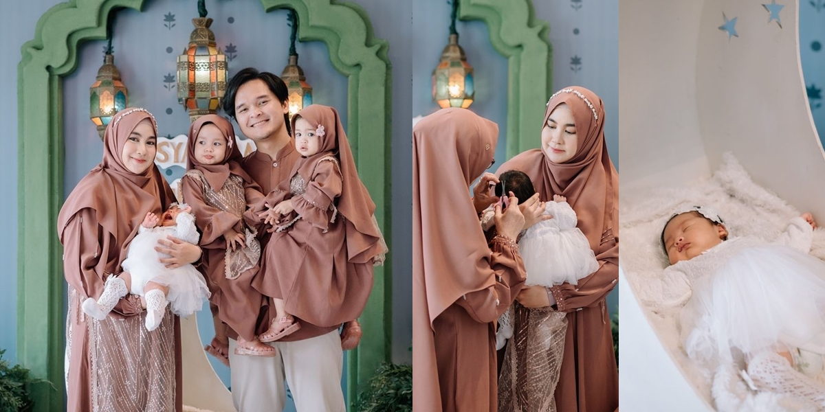 Portrait of Aqila's Aqiqah, Anisa Rahma's Third Child, A Service Event with a Brown - Luxurious Elegant Theme