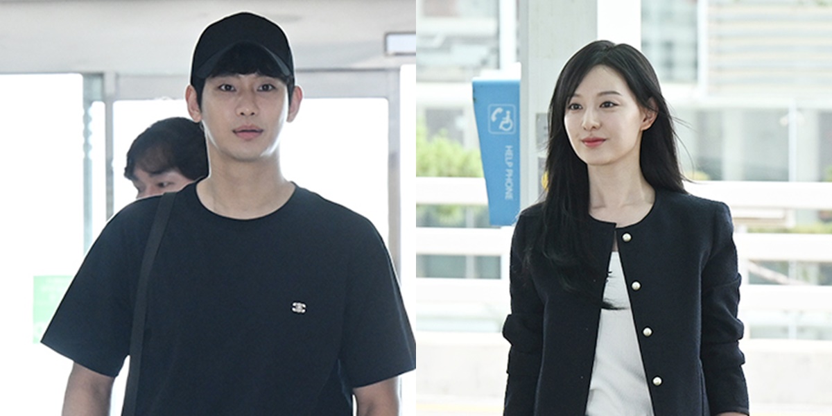 Portrait of Kim Ji Won and Kim Soo Hyun's Alleged New 'Evidence' of Dating, Netizens' Sharp Eyes Make Their Heads Shake