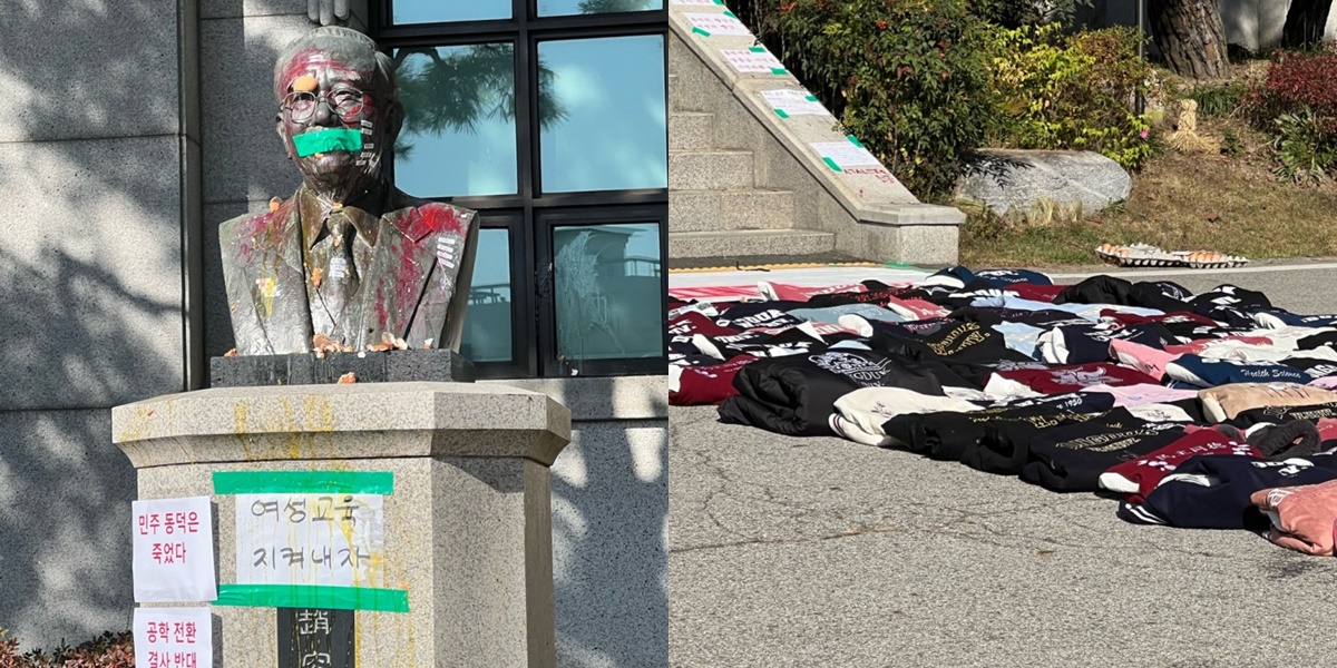 Portrait of Dongduk Women's University Students' Protest Against Male Students, Singing SNSD's 'Into The New World'