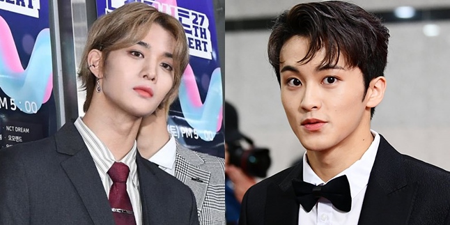 Portrait of Male Idol Lineup Considered Most Perfect on the Red Carpet of Dream Concert 2021