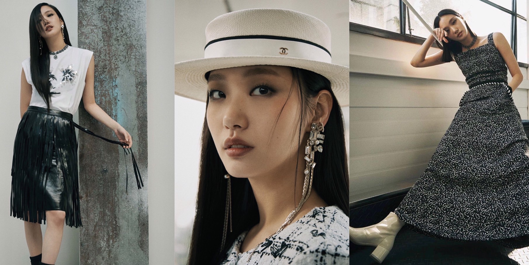 Portrait of Kim Go Eun X Channel, Stylish Chic Punk on Dazed Magazine Cover