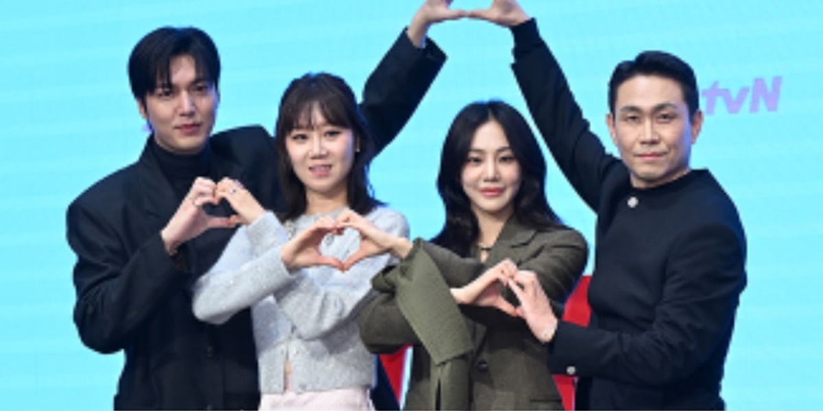 Portrait of Lee Min Ho, Gong Hyo Jin, Oh Jung Se, and Han Ji Eun Attending the Press Conference for 'WHEN THE STARS GOSSIP', A Love Story and Mystery in Outer Space