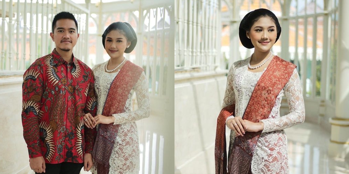 Portrait of Erina Gudono, Kaesang's Wife, After Officially Becoming the President's Daughter-in-law, Diligently Wearing Kebaya - Beautiful Aura Shines