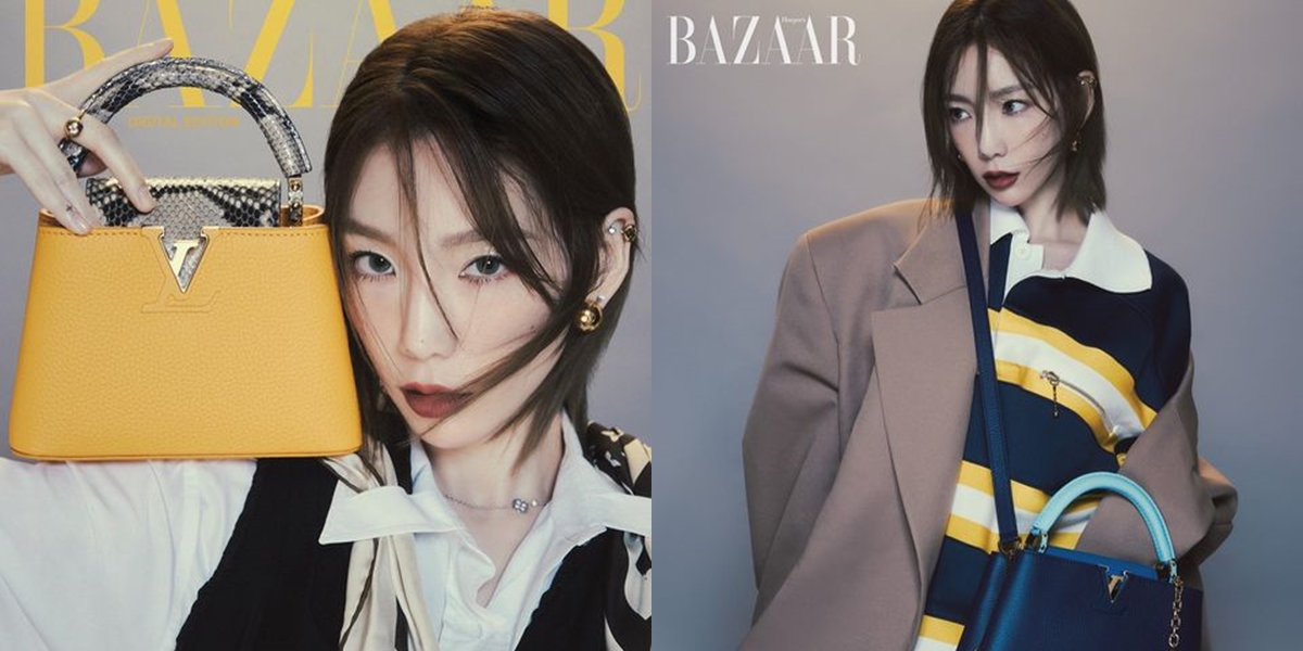 Portrait of Taeyeon SNSD in Harper's Bazaar Digital Edition, Louis Vuitton Brand Ambassador Showcases Chic Charm!