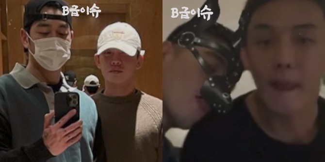 Portrait of Yoo Ah In with the Man Rumored to be His Lover, Often Lovestagram?