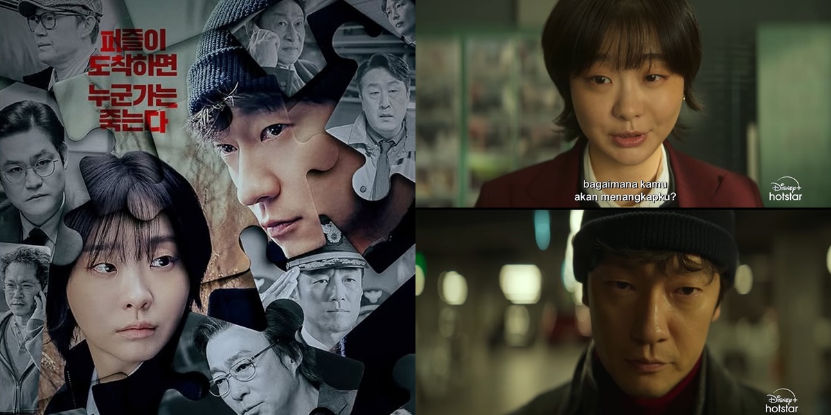 [Review] Drama 'NINE PUZZLES' Son Suk Ku and Kim Da Mi, The Mystery of the Puzzle Pieces for 10 Years