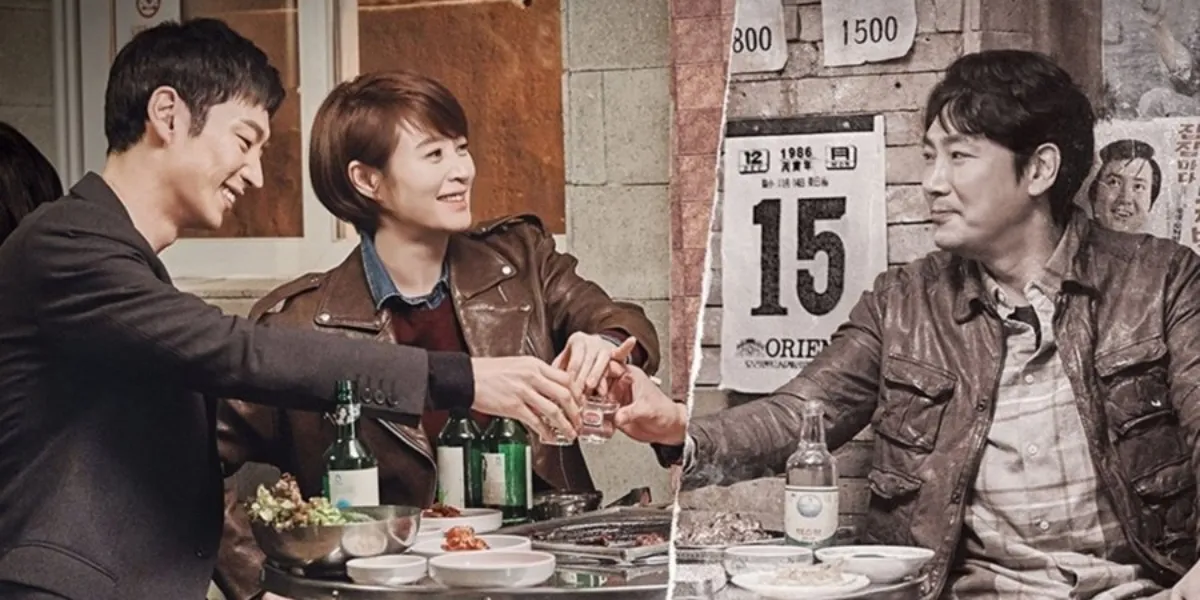 'SECOND SIGNAL' Missing from tvN Drama Lineup 2026