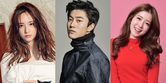 Besides Krystal Jung who Just Joined, Here's a List of Drama Stars at H& Entertainment