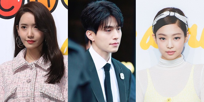 Top Korean Celebrities at Chanel Event: Yoona, Jennie, and Lee Dong Wook