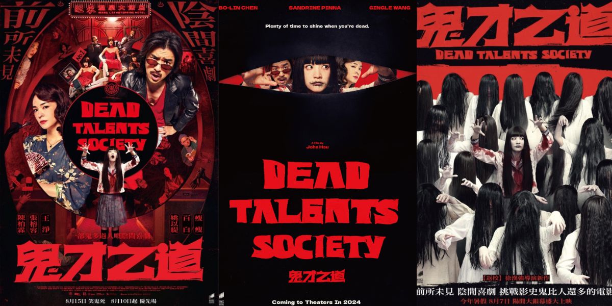 Synopsis of 'DEAD TALENTS SOCIETY': A Unique Taiwanese Horror Comedy Featuring a Competition Among Ghosts That is Sure to Be Exciting and Hilarious