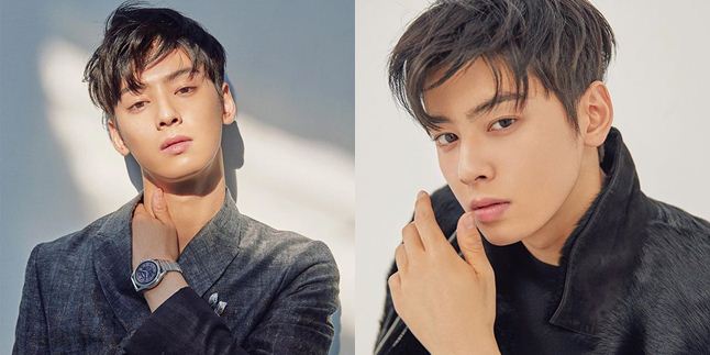 Cha Eunwoo's Eye Gaze in the '1st Look' Photoshoot, Melting Hearts!