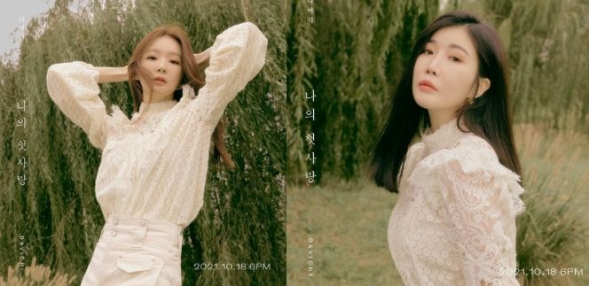 Having a 13-Year Career, Davichi - South Korean Duo Group Prepares Comeback with Latest Single