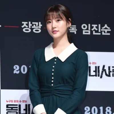 Sejumlah pihak yang membela Kim Sae Ron hadapi proses hukum atas tuduhan pencemaran nama baik Kim Soo Hyun (Kapanlagi.com)