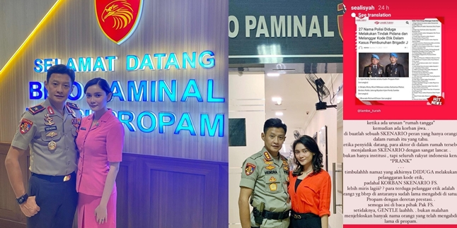 Viral Confession of Seali Syah, Wife of Brigadier General Hendra, This Relative of Ariel NOAH Mentioned that Her Husband was Pranked by Ferdy Sambo