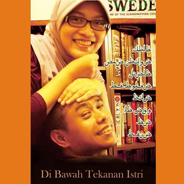 Urusan royalti adalah urusan sang istri ©instagram/pidibaiq