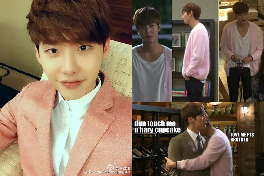 Lee Jong Suk saat memakai blazer pink, lebih ganteng dari Lee Min Ho? @istimewa