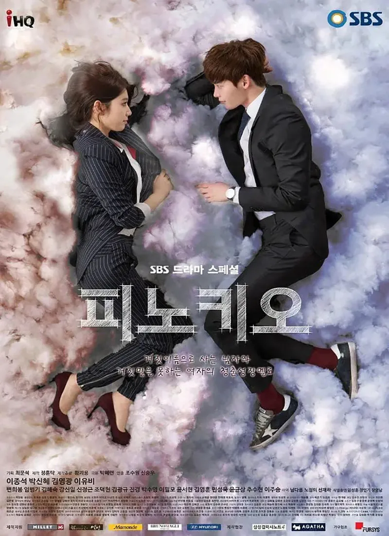 (credit: mydramalist.com)