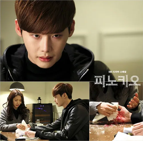 Park Shin Hye saat merawat luka Lee Jong Suk dalam episode terbaru. @mwave.interest.me