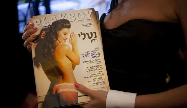 Majalah Playboy edisi Israel @ dailymail.co.uk