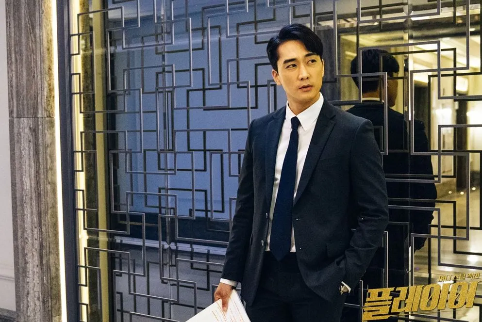 Song Seung Heon menjadi pemeran utama di drama PLAYER. © OCN